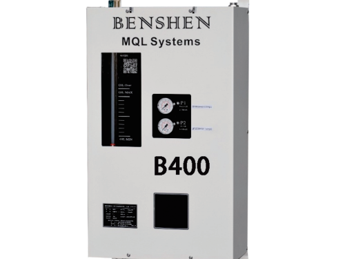 B400-MQL智能型微量润滑系统